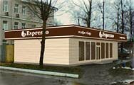 Дизайн интерьера кафе